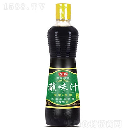 ̩ պζ֭r 500ml