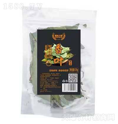 ζf ~ 20g