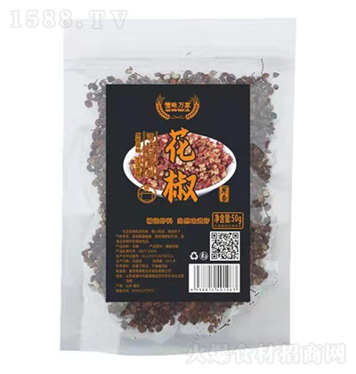 ζf  50g