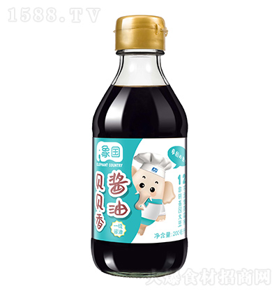  ؐؐ u 200ml