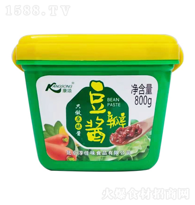  u 800g