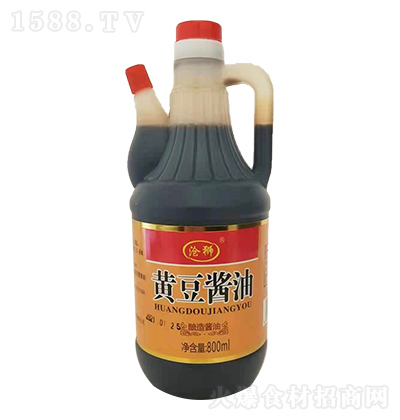 { Su 800ml
