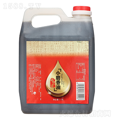 ˇԴ Сĥ 2.5L