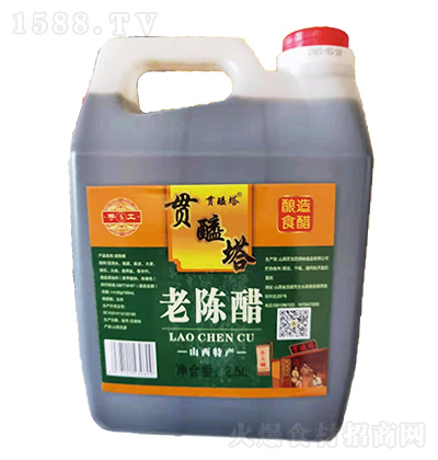 ؞ ꐴ 2.5L