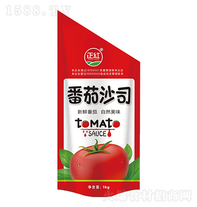 t ɳ˾ 1kg
