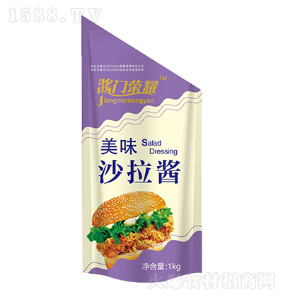 t ζɳu 1kg