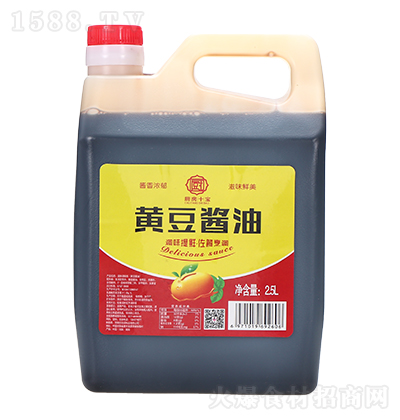 Nʮ Su 2.5L
