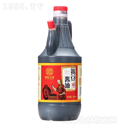 Nʮ Su 800ml