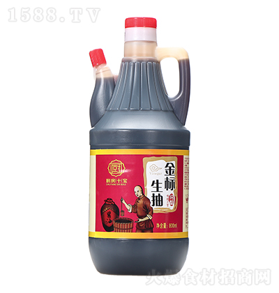 Nʮ (bio) 800ml