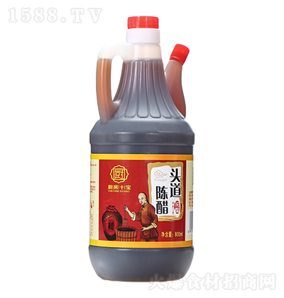 Nʮ ^ꐴ 800ml