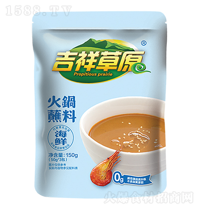 ԭ պ rζ 150g