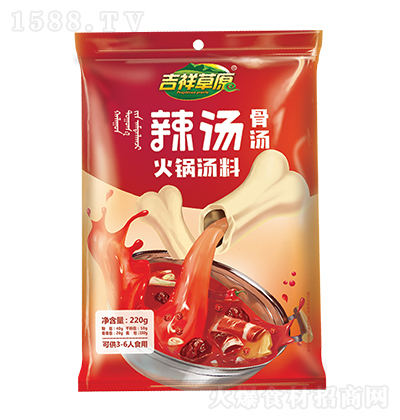 ԭ ǜ 停 220g