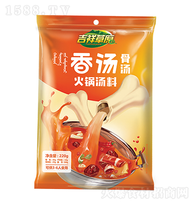 ԭ 㜫ǜ 停 220g