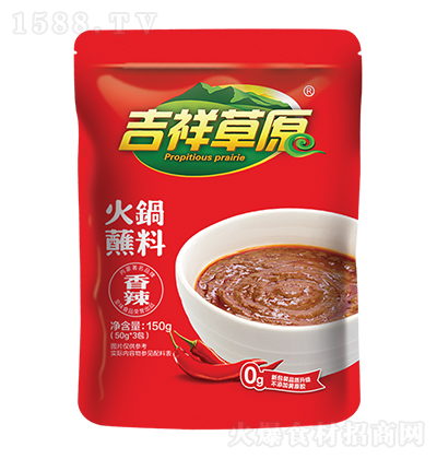 ԭ պ ζ 150g