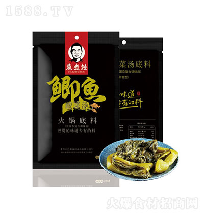  a~~偵 300g