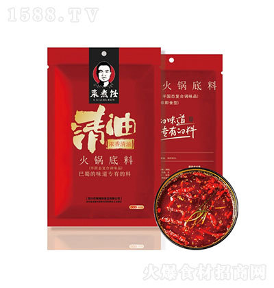 ͻ偵 500g