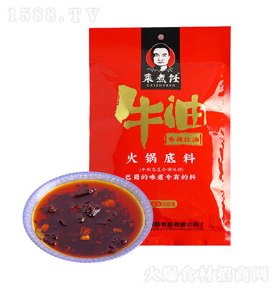  ţͻ偵 300g