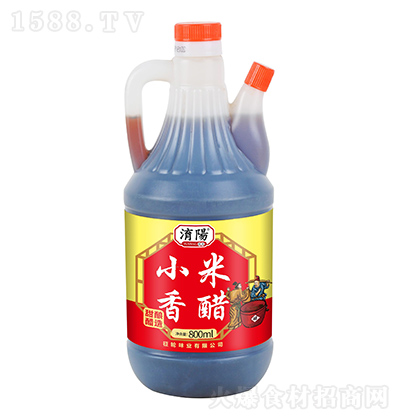 U С 800ml