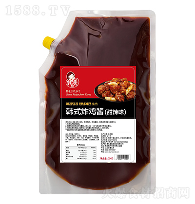 n nʽըuuζ2kg