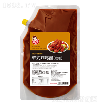n nʽըuu꣩2kg