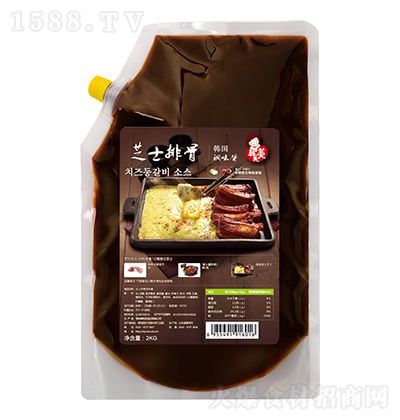 n ֥ʿŹ nʽ{(dio)ζu 2kg