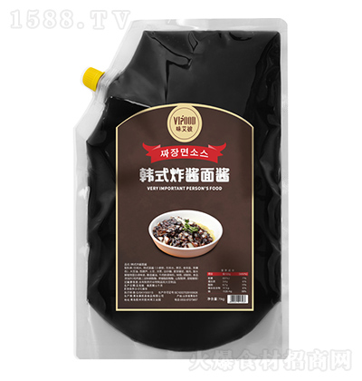 ζ nʽըuu 1kg