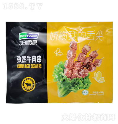 Դ Ȼţ⴮ 480g