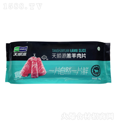 Դ ԴƬ 1kg