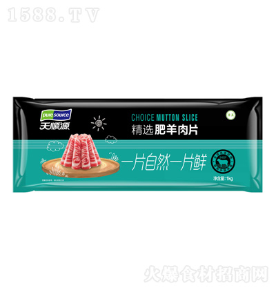 Դ xţƬ 1kg