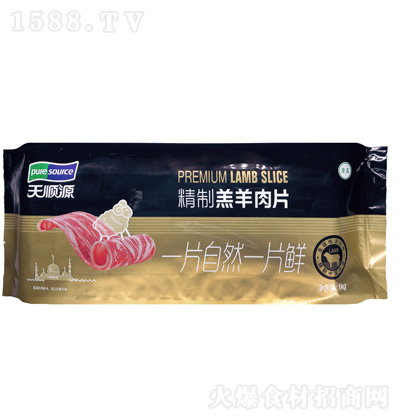 Դ xƬ1kg
