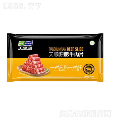 Դ ԴţƬ 400g