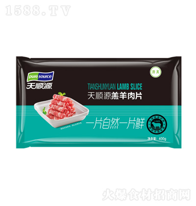 Դ ԴƬ 400g