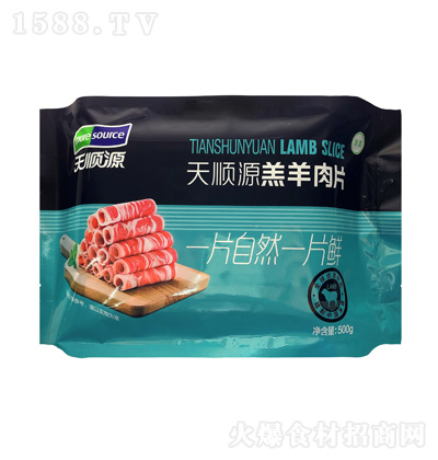 Դ ԴƬ 500g