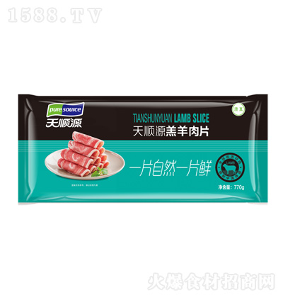 Դ ԴƬ 770g