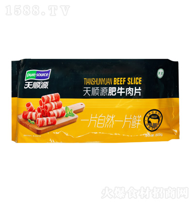 Դ ԴţƬ 800g
