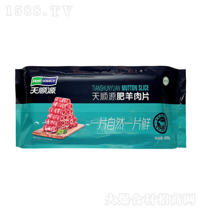 Դ ԴƬ 800g