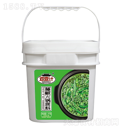 Ӌ ٽ偵 3.5ǧ