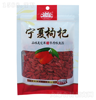 ζl  100g