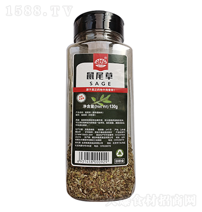 ζl β 130g