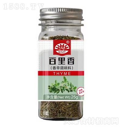 ζl(f)  25g