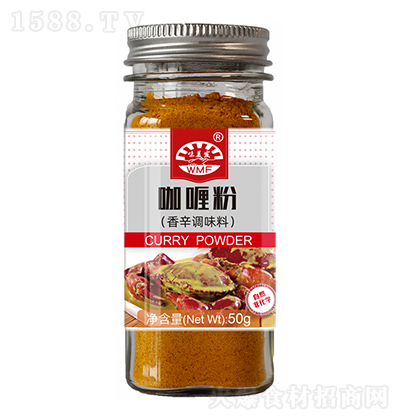 ζl ଷ 50g