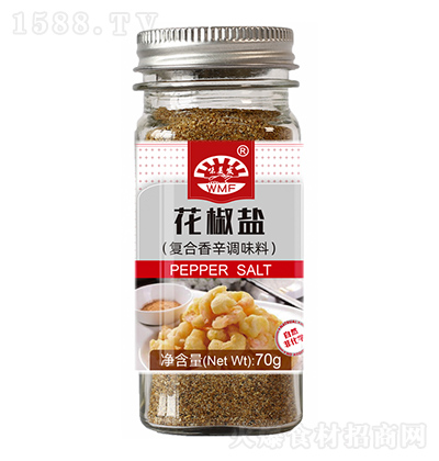 ζl } 70g