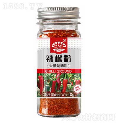 ζl(f)  40g