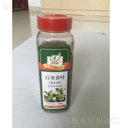 ζԴ ~ 190g
