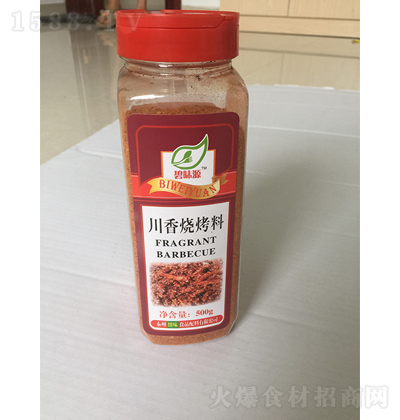 ζԴ  500g