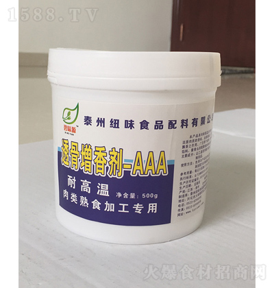 ζԴ ͸ㄩ 500g