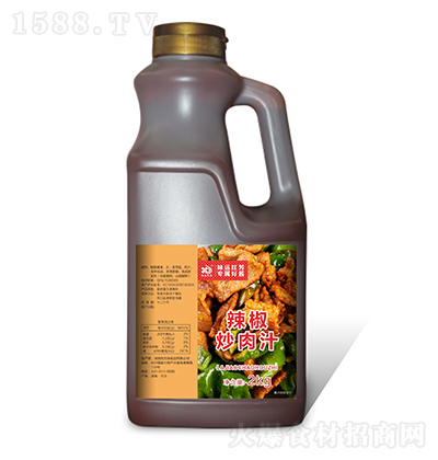 ζht ֭ 2kg