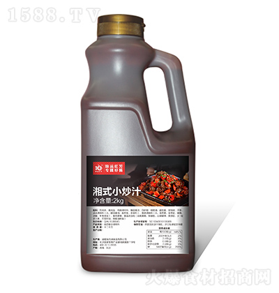 ζht ʽС֭ 2kg
