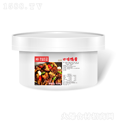 ζht ζu 2.5kg