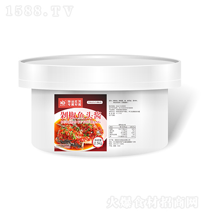 ζht 罷~^u 2.5kg